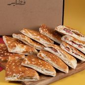 Shamiyat Box