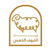 Golden sheep house resturant
