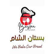 Bustan Alsham