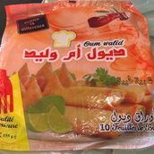 Dyoul Oum Walid 