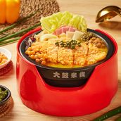 Rattan Pepper Fried Chicken Fillet Rice Noodle