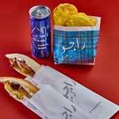 Chicken Shawarma Combo Meal 