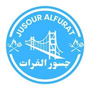 Jusour Alfurat Restaurant