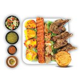 Afghan Mix Grill