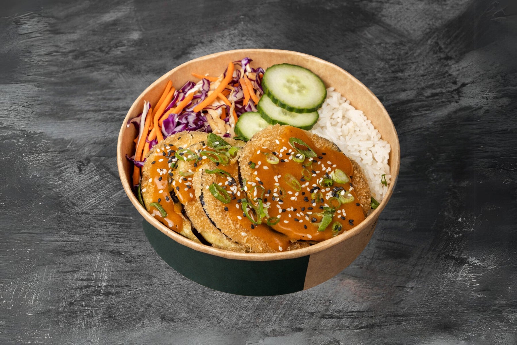 Velvet Aubergine Bowl