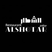Alshotar Restaurant