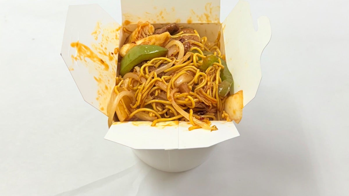 Hot Chilli Box