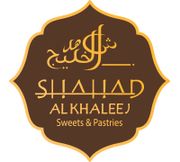 Shahad Al Khaleej Sweets & Pastry
