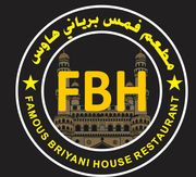FAMOUS BRIYANI HOUSE  RESTAURANT
