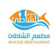 Shatee Restaurant