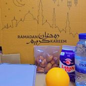Special Iftar Box