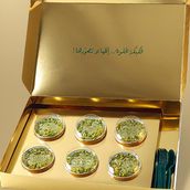 Pistachio Crunchy Cake 6 Pieces