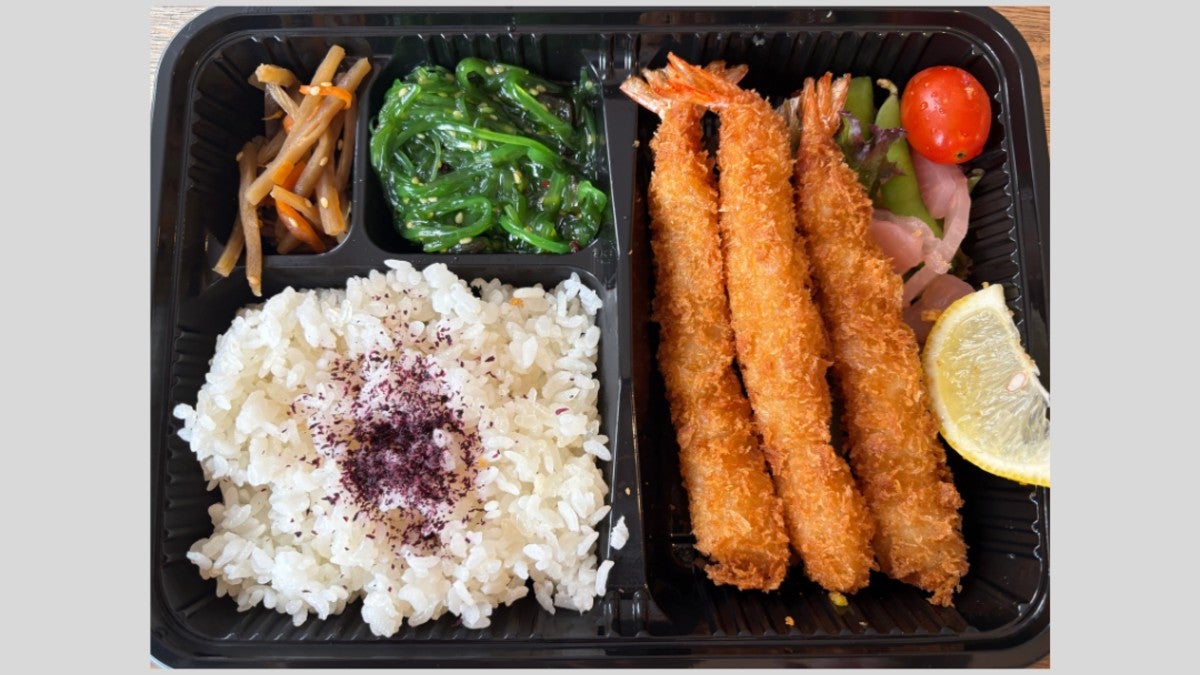 Ebi Fry Bento (Breaded Shrimp 3pcs)
