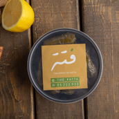 Vine Leaves For 1 Person