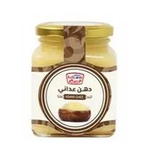 Adani Fat Small Size