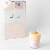 Pistachio Custard