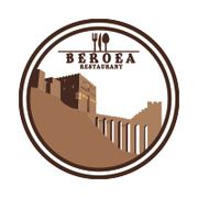 Beroea restaurant
