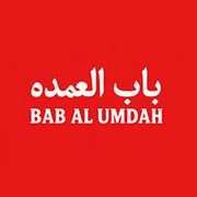 Bab Al Umdah