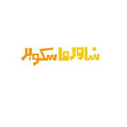 Shawarma Square