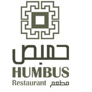 HUMBUS RESTAURANT