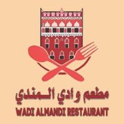 Wadi Almandi Restaurant
