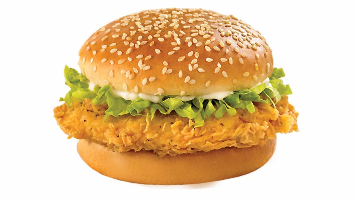 Chicken Fillet Burger