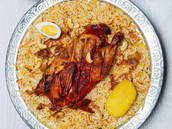 Chicken Mohammer