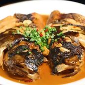 Braised Fish Head