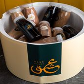 Gathering Box 12 Bottles
