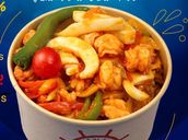 Mix Seafood Alexandrian With Rice AL TAYER