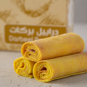 Darabel W Saffron 430gm