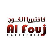 AL FOUJ