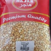 Chana Dal 500 Gram