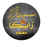 Zaika Palace Grill & Kabab Resturant