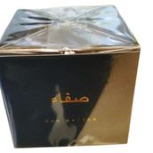 FIZLAJ OUD MATTAR SAFA BAKHOOR 