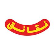 Naqanek