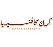 Karak Cafeteria