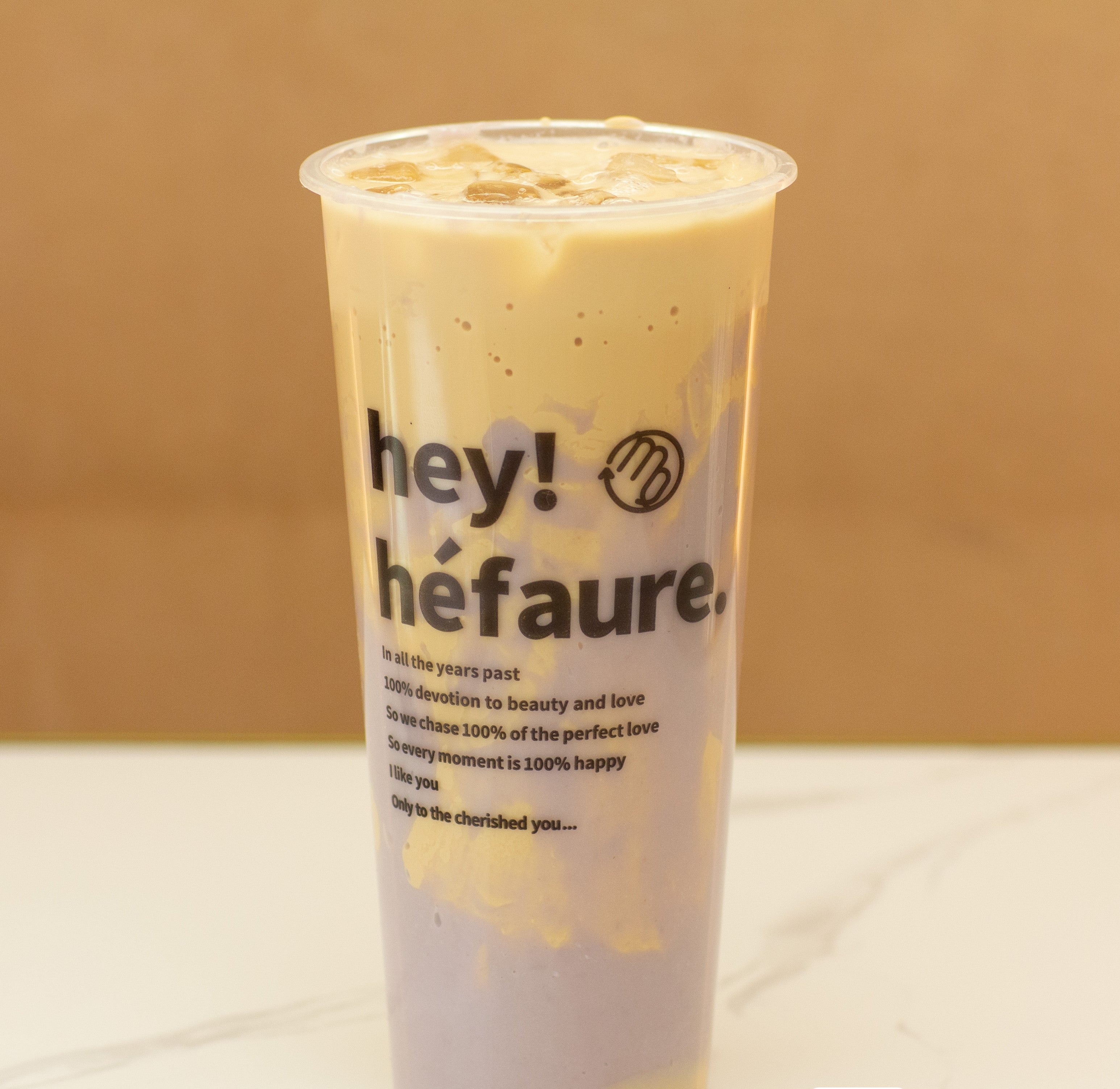 Brown Sugar Taro Milk Tea 黑糖芋泥珍珠奶茶