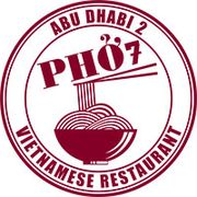 Pho 7 Vietnamese Restaurant