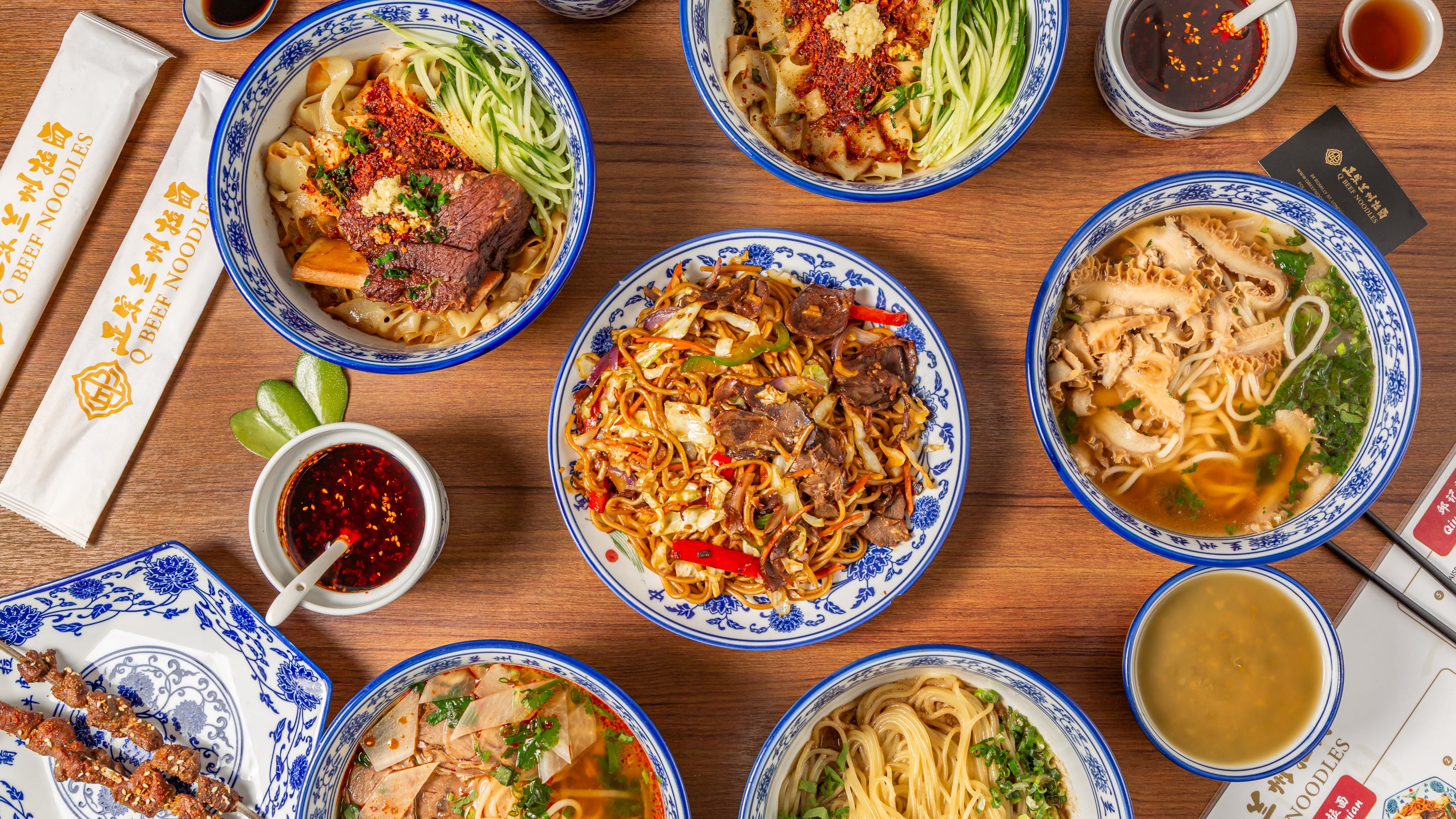 Q Beef Noodles 邱正宗 蘭州拉麵