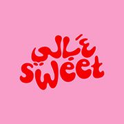 3abali Sweet