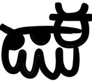 Three Fat Cows