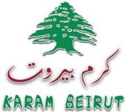 Karam Beirut Restaurant & Cafeteria