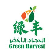 Green Harvest