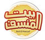 Beit ElMansaf