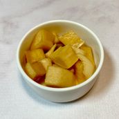 Home-Made Radish Pickled
