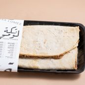 Arrayes Spicy 2 Pcs