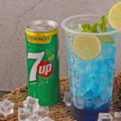 7 Up The Macchiato Line