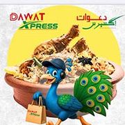 Dawat Xpress
