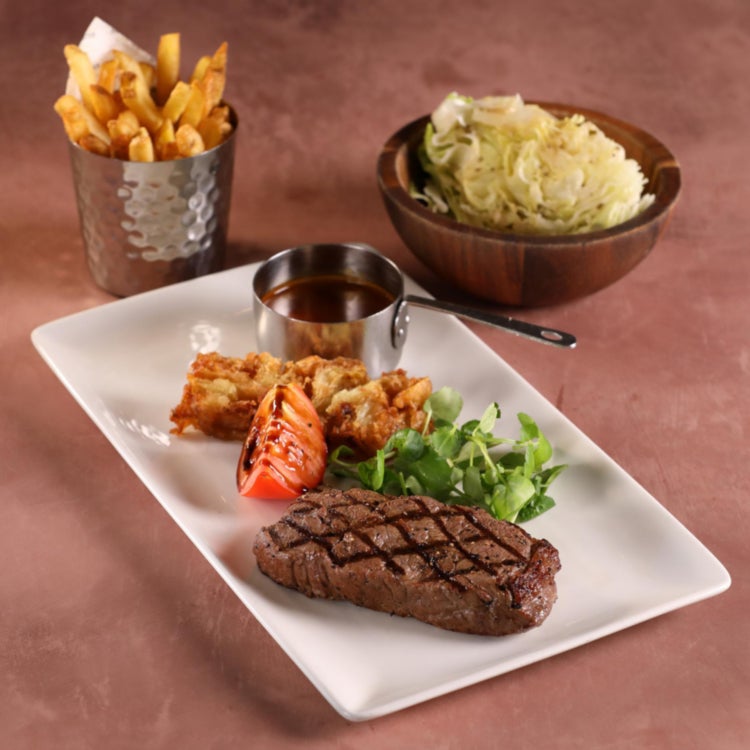 RUMP 9OZ (GF)